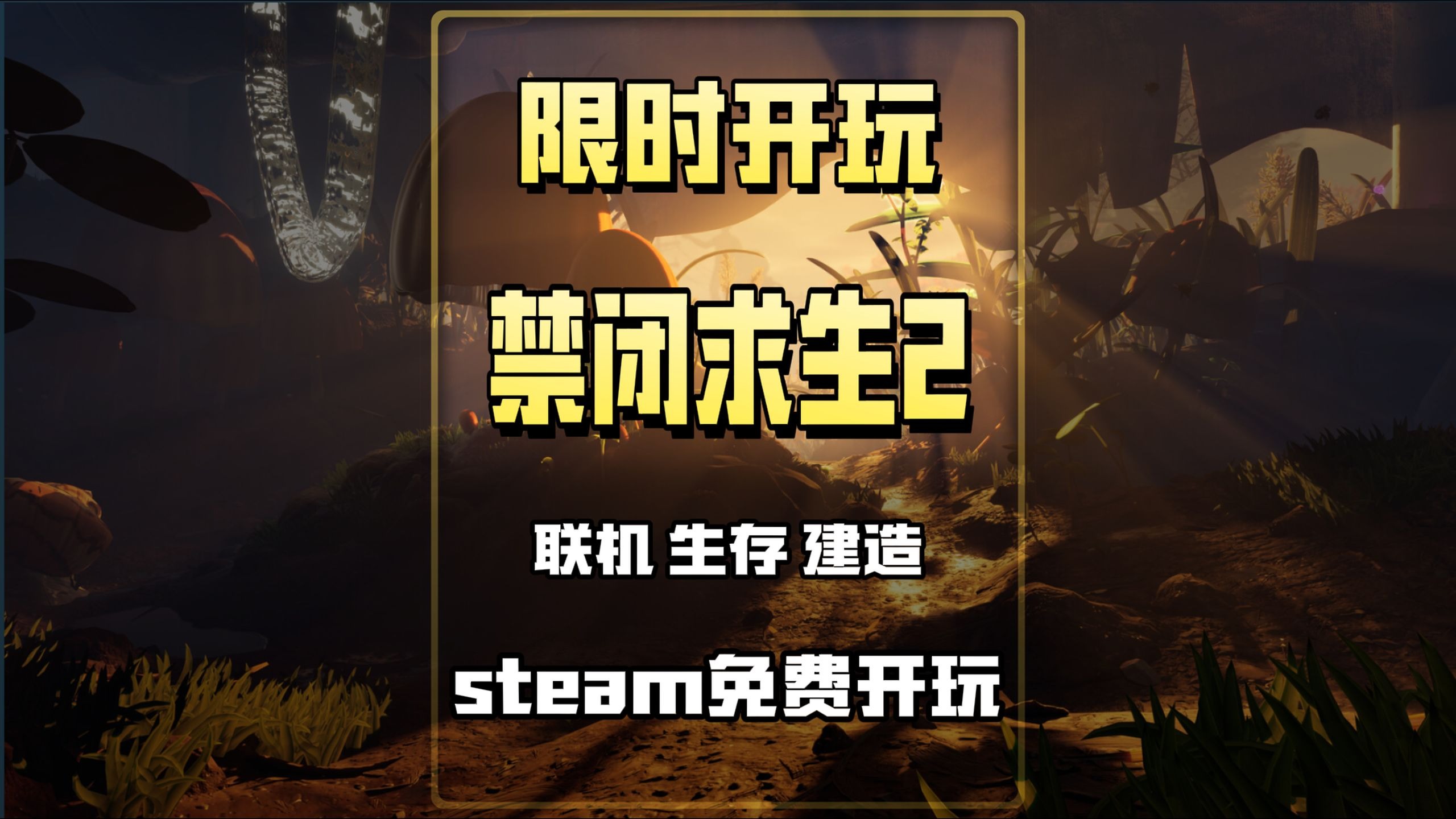 《Apex英雄》：快节奏射击的王者之选