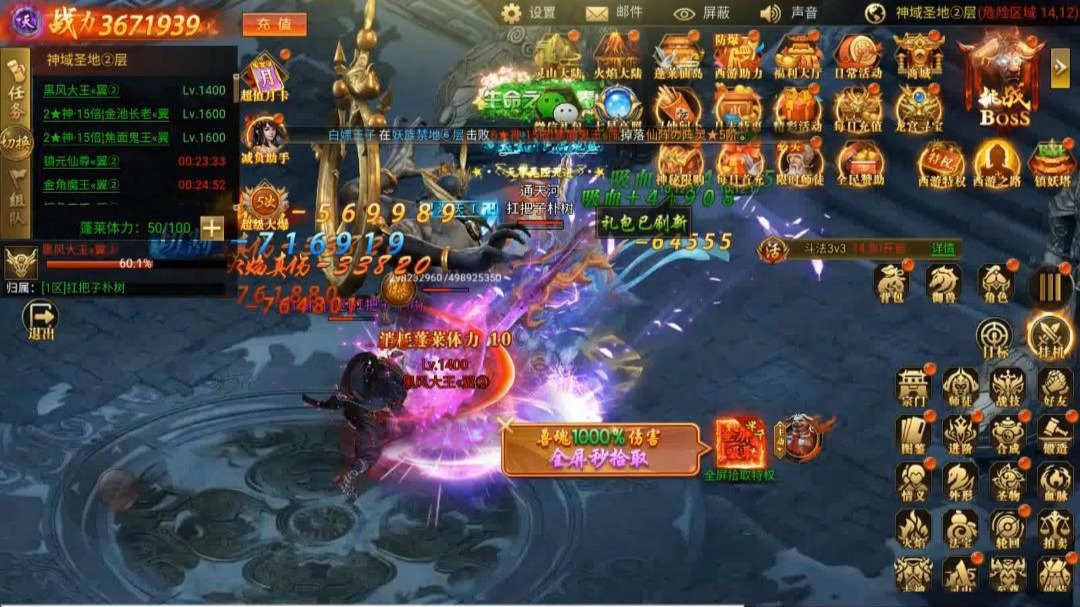 利用社交媒体扩大影响力