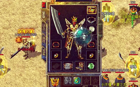 全新体验带来的惊喜