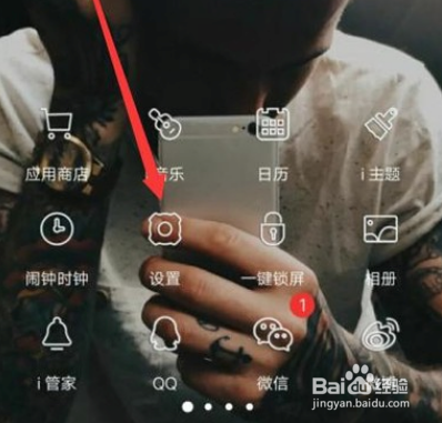 使用系统配置工具调整Steam自启动设置