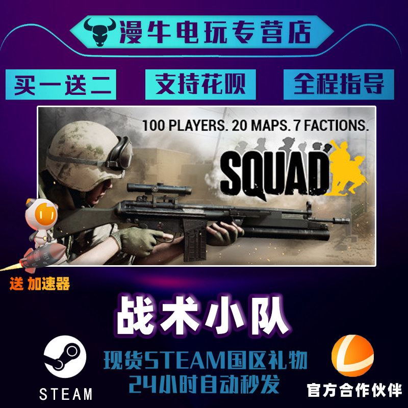 简洁有力：让名字容易记住