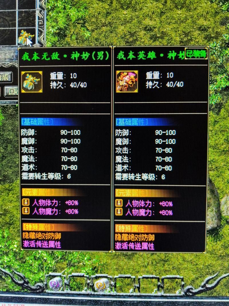 最新版本带来全新体验