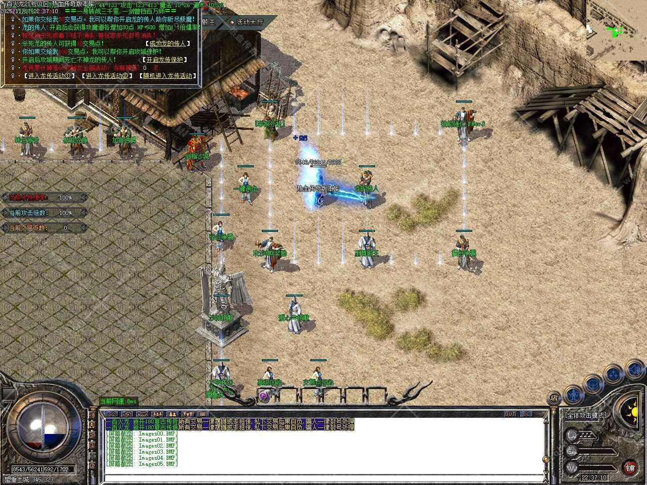 玩法多样，策略丰富