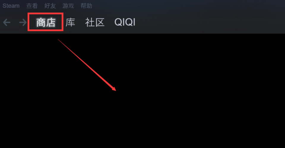游戏啦提供专业解决方案,助你轻松登录Steam