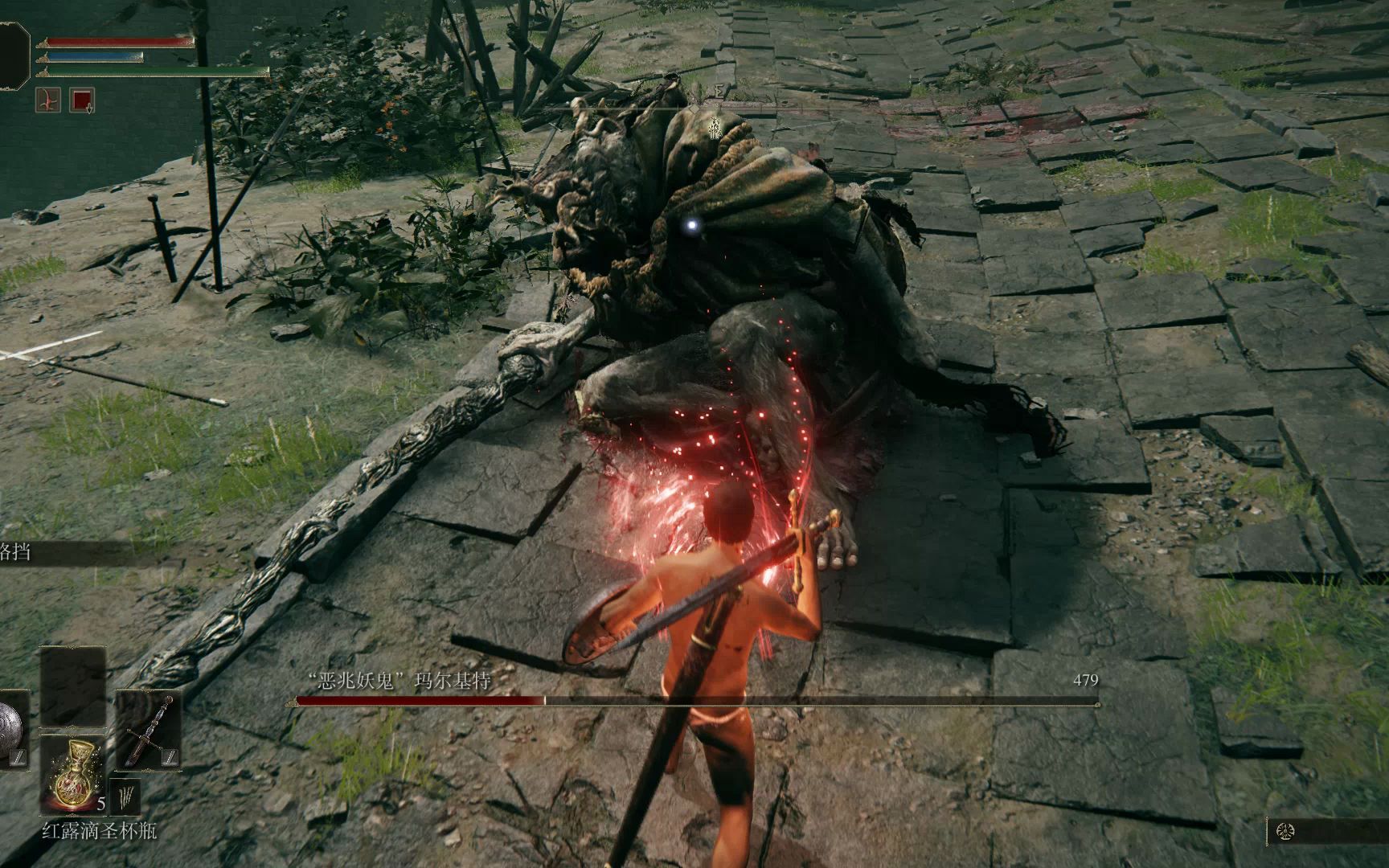 实战中如何运用处决动作