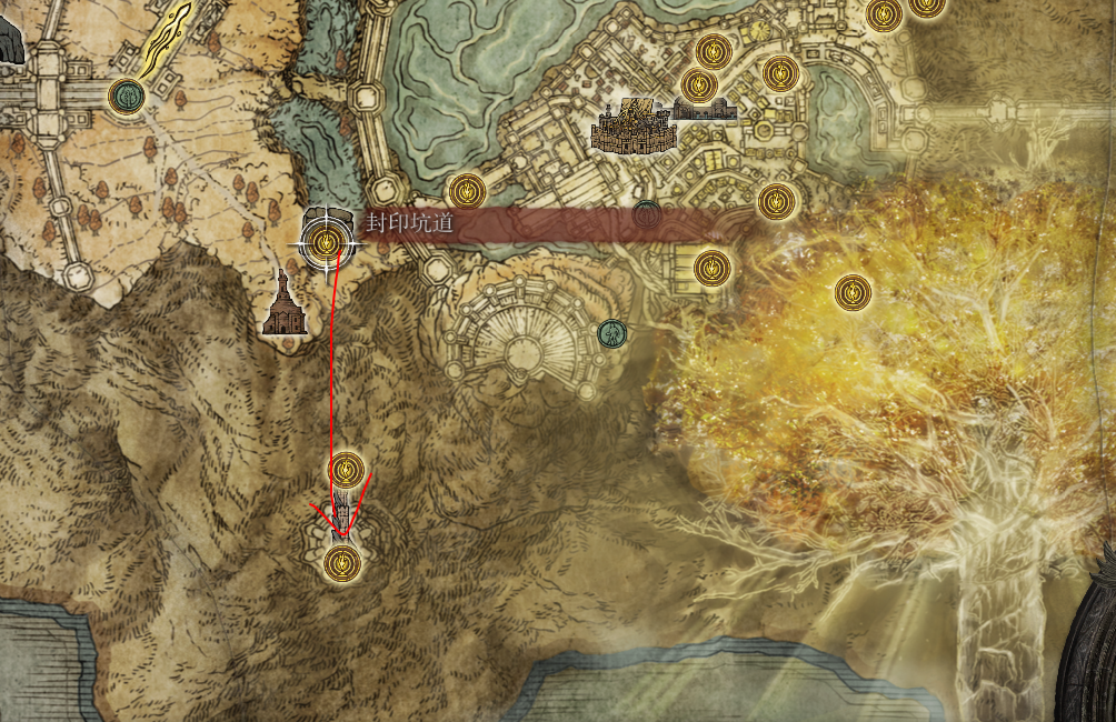 激活大卢恩的前置条件