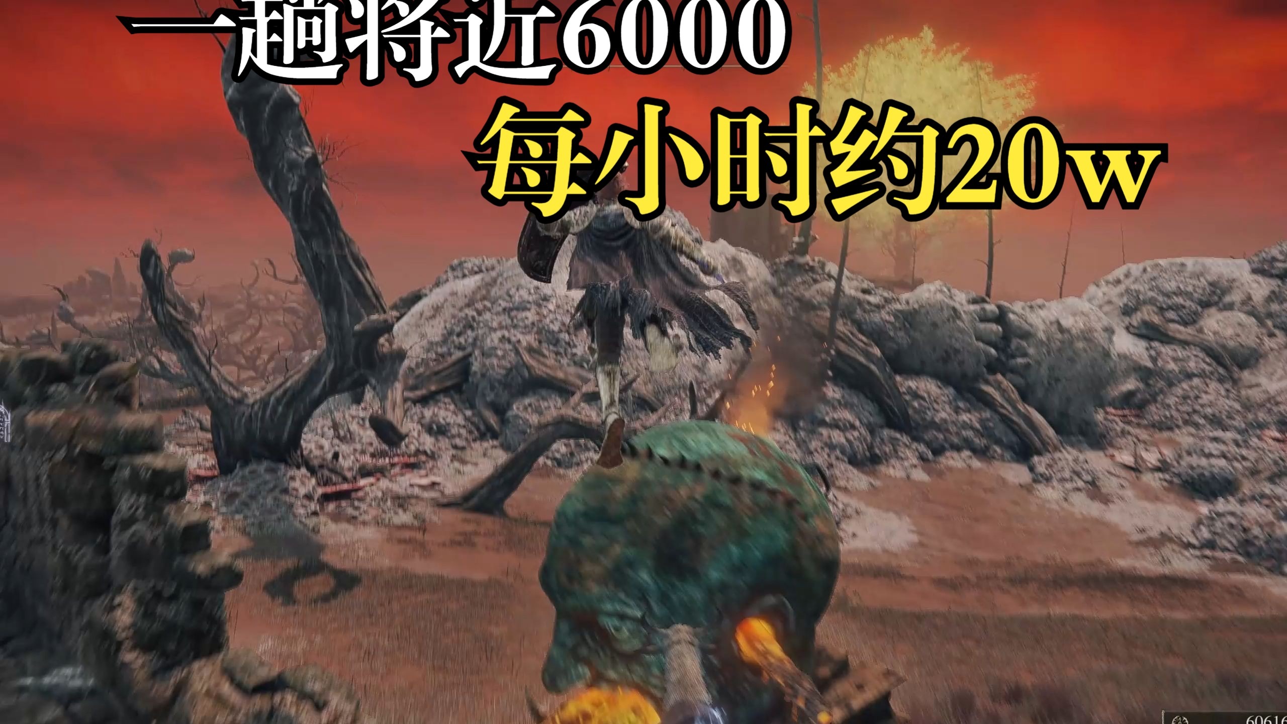 具体激活步骤详解