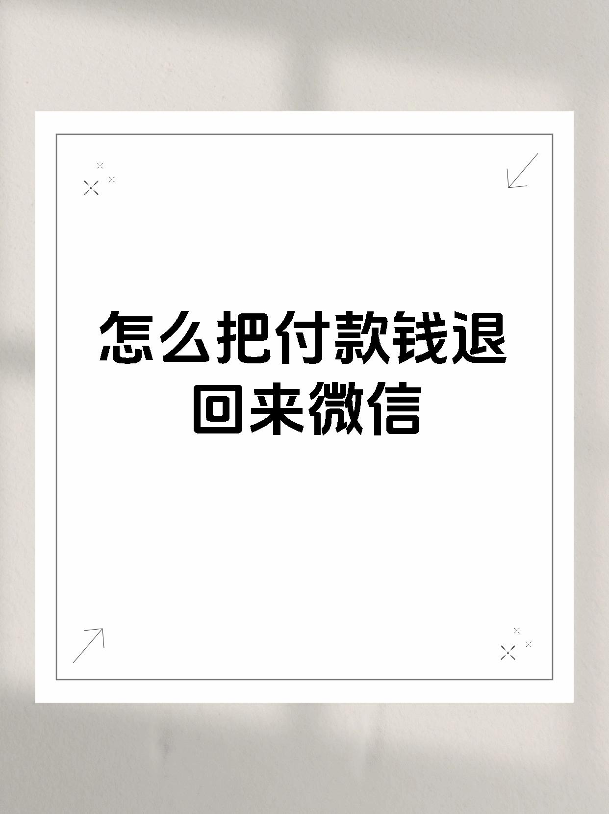 游戏啦为何成为玩家首选？