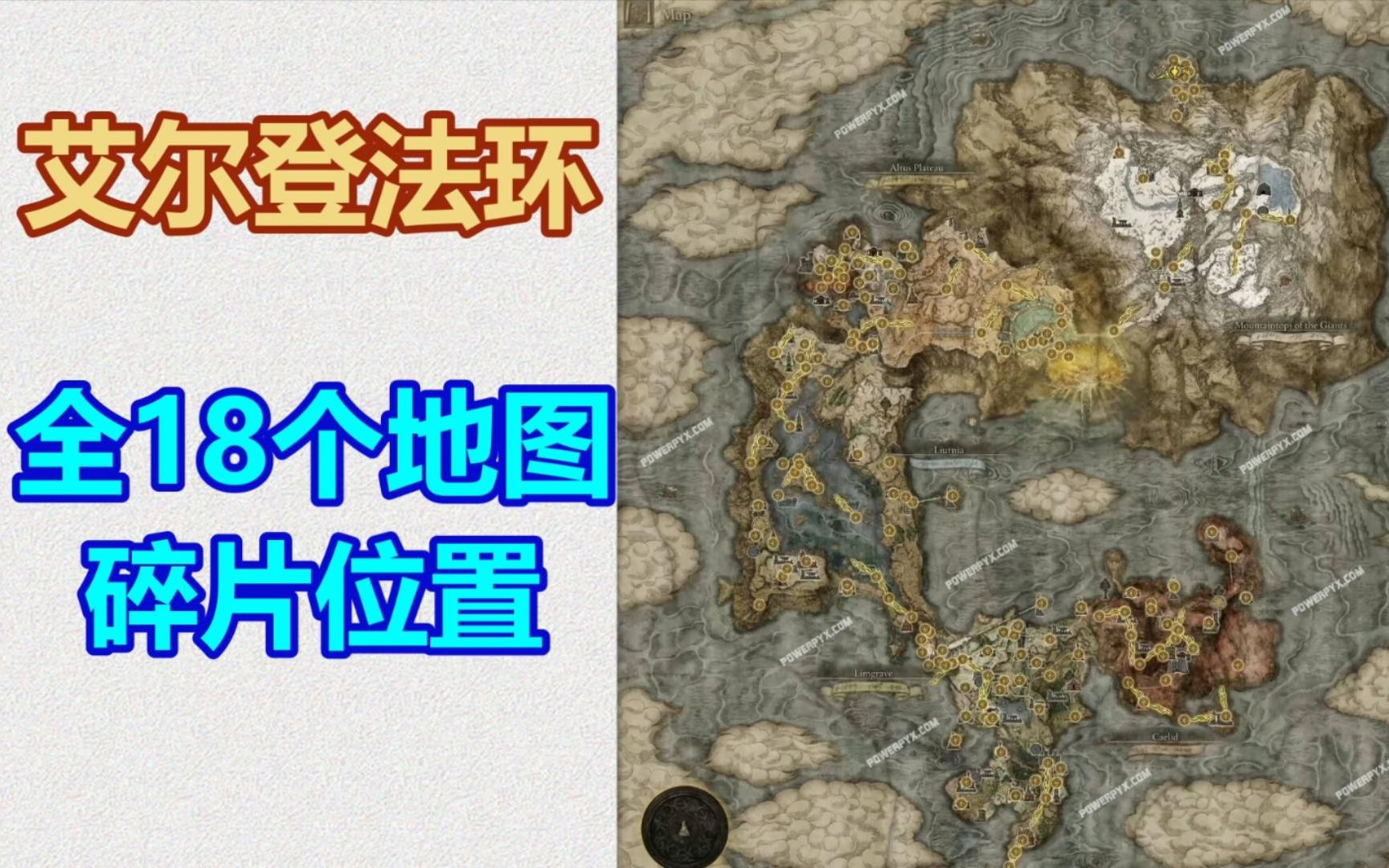 结语：享受探索的乐趣