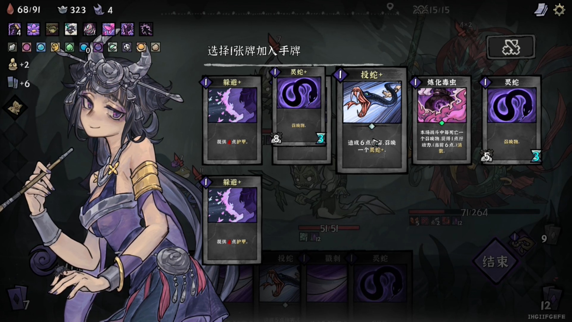 如何获取Steam卡牌？