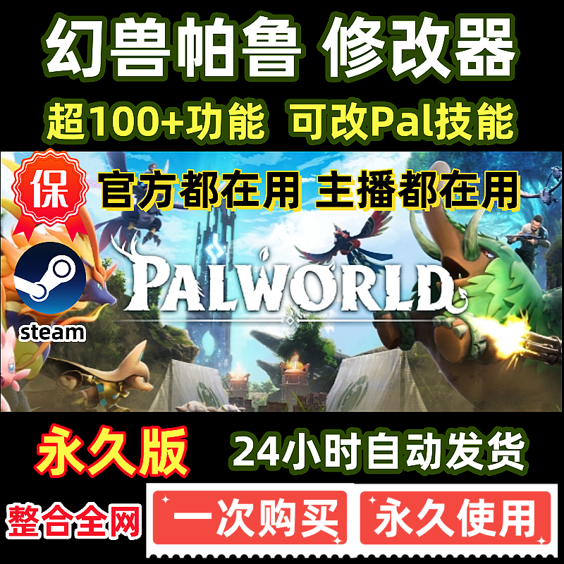 注意事项与常见问题