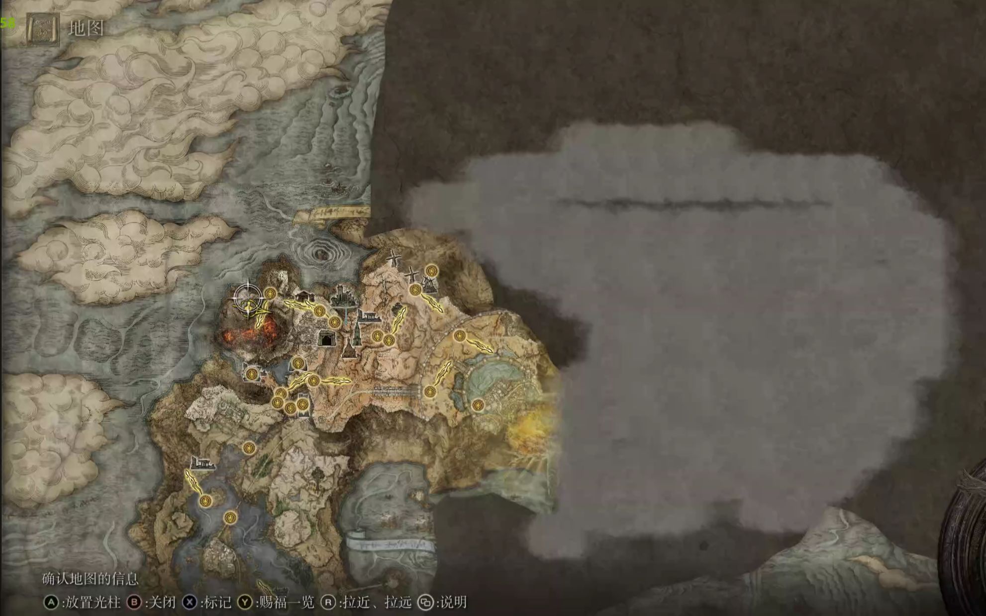 地图碎片的详细位置解析