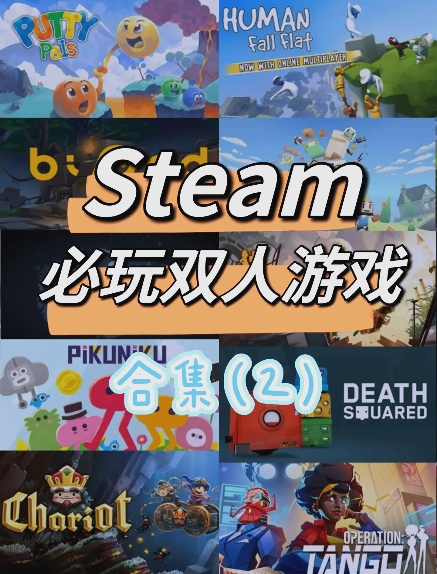 《赛博朋克2077：往日之影》：剧情与玩法的双重升级