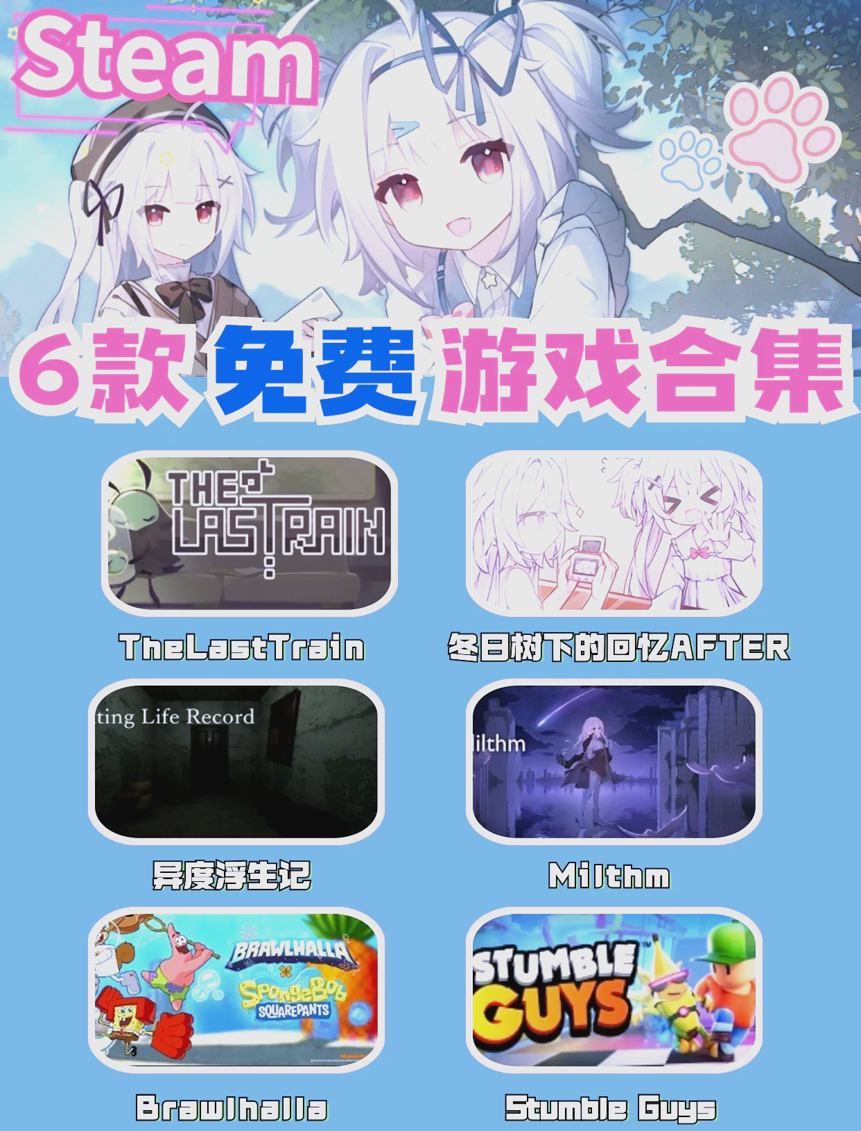 《霍格沃茨之遗》：哈利波特粉丝的终极体验