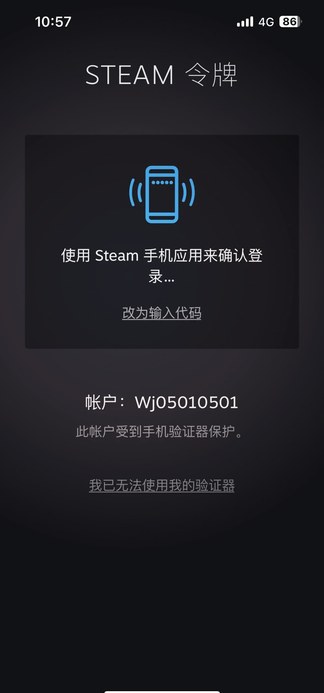 游戏啦:你的Steam问题一站式解决专家