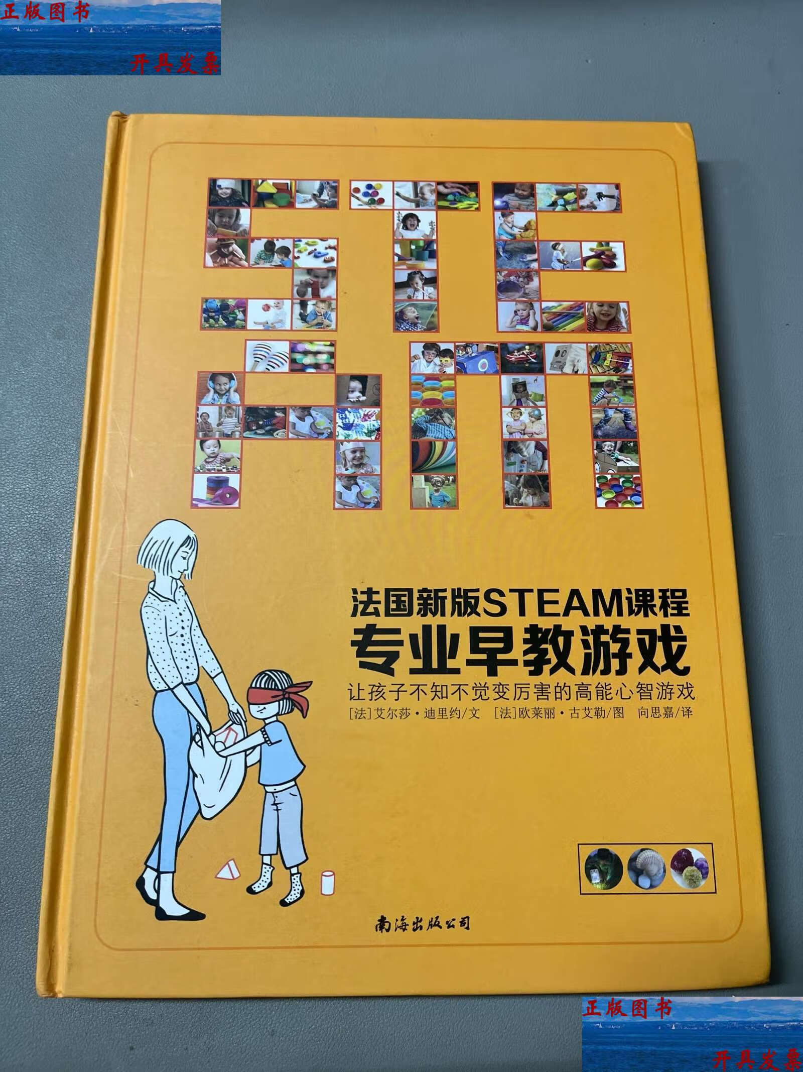 功能升级，玩法更丰富