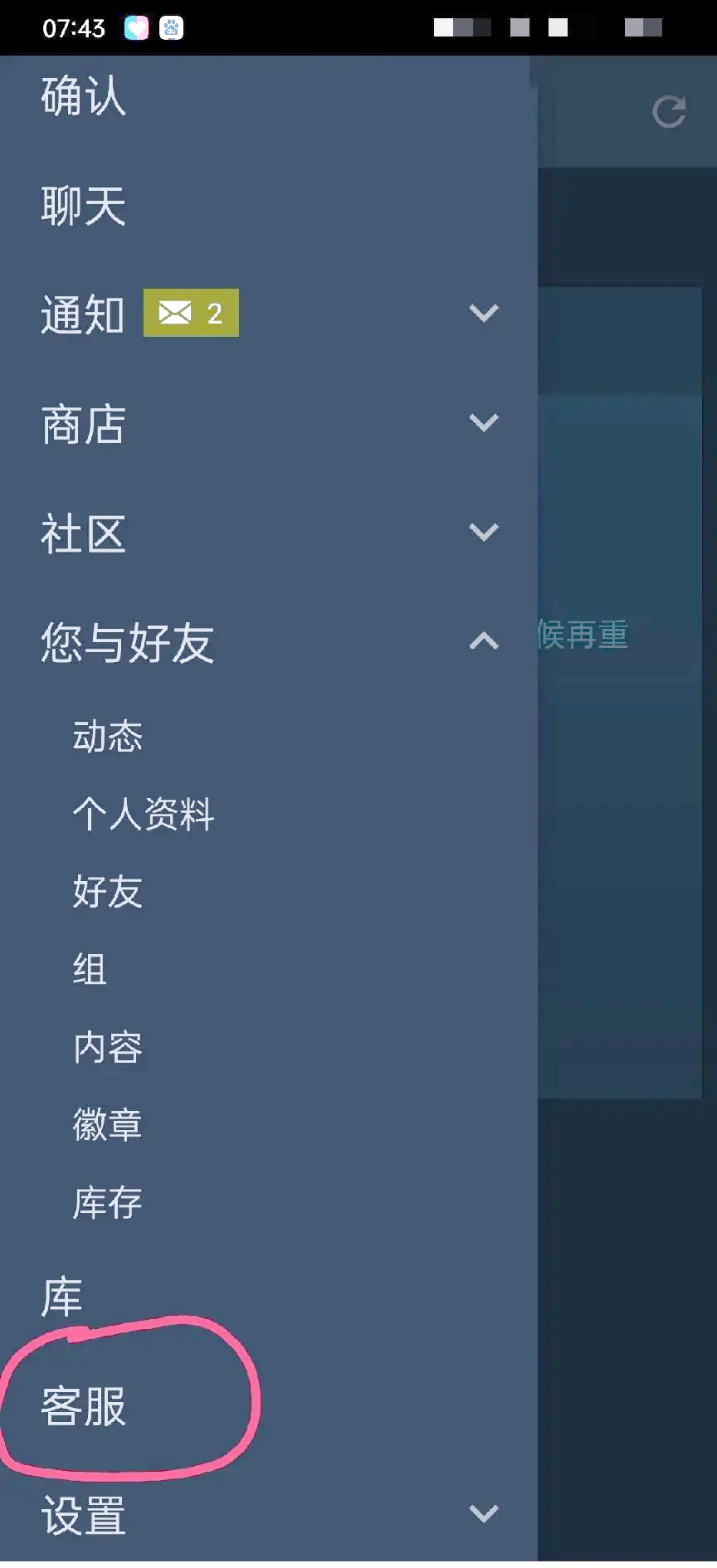 如何获取更多帮助？