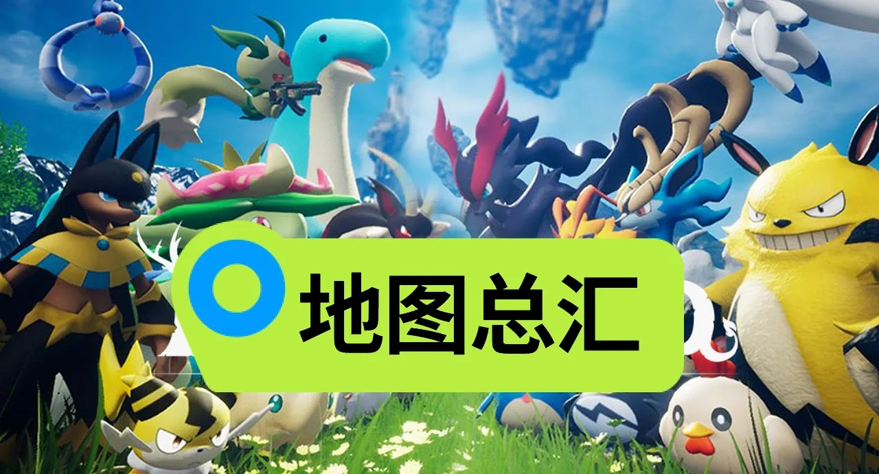 Mac系统下的文档存储路径