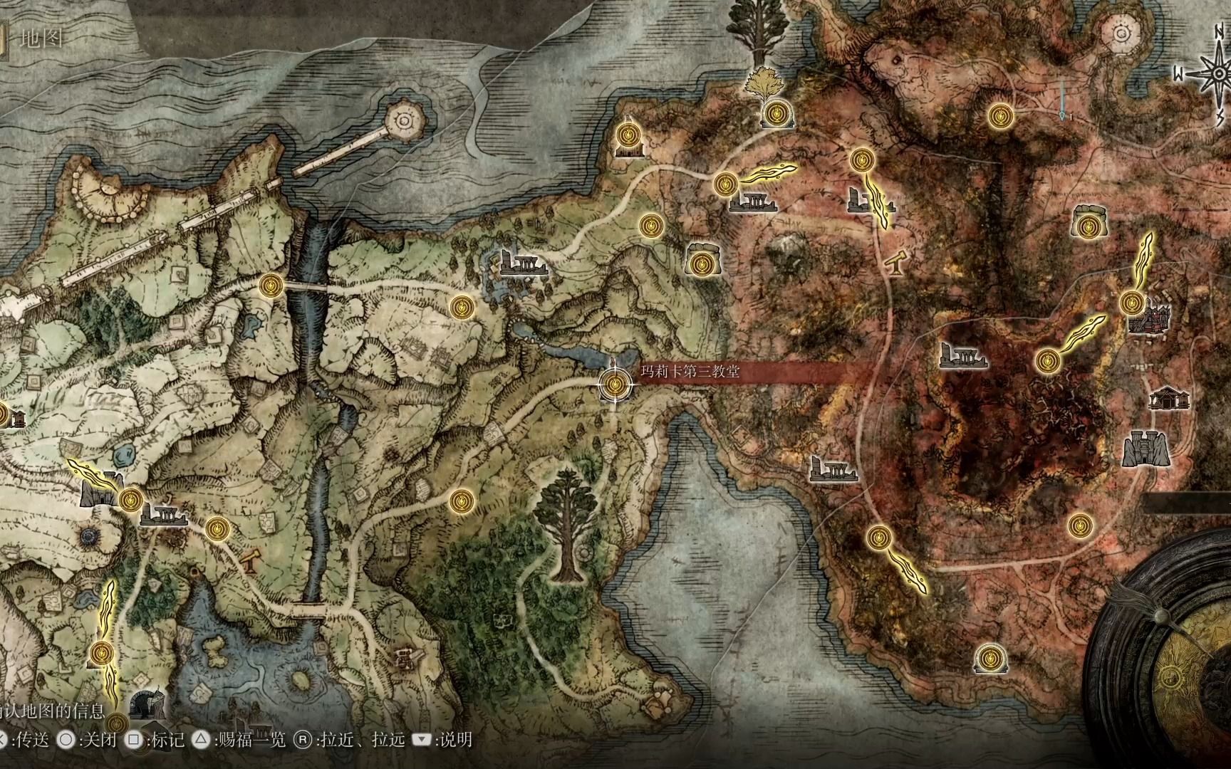 收集地图碎片的技巧与方法