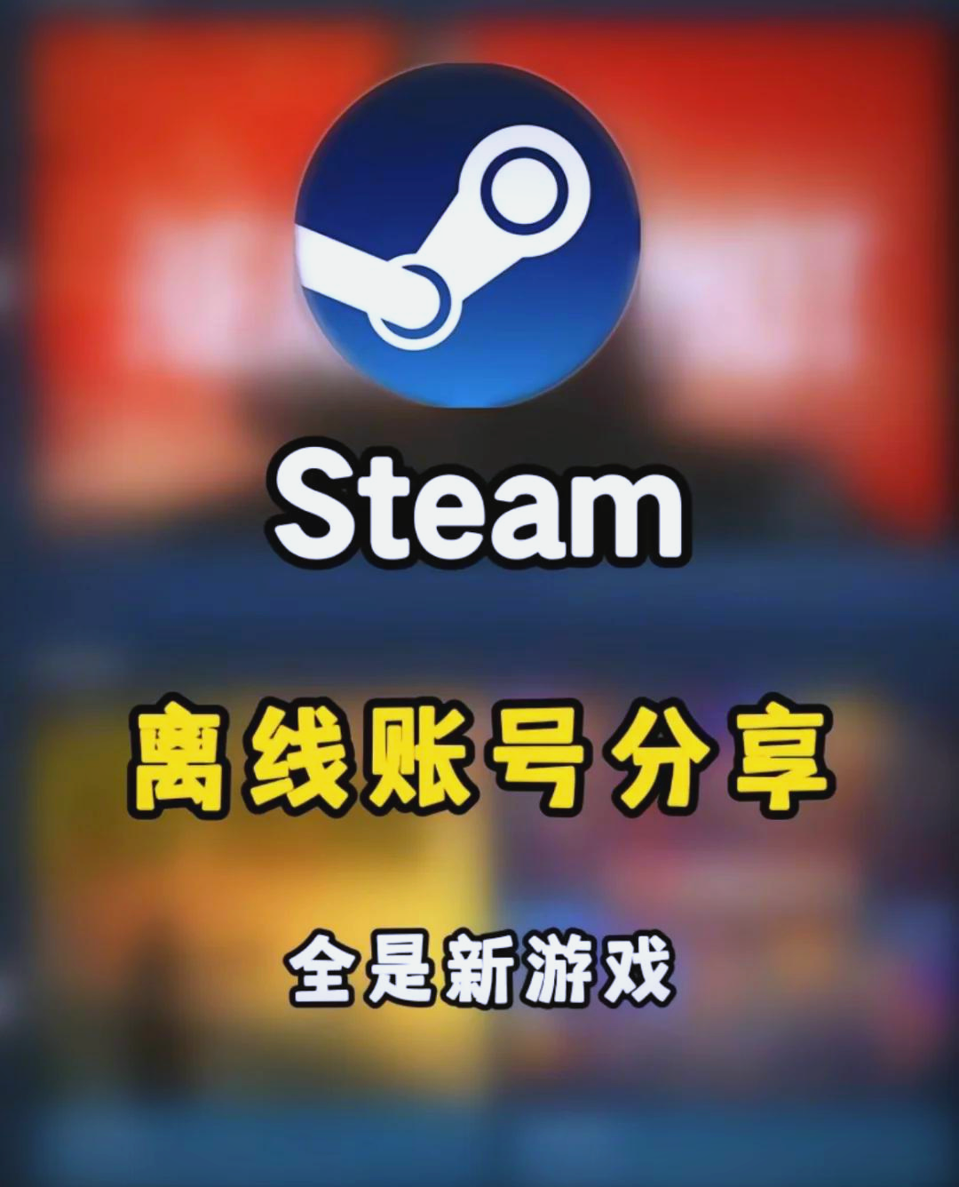 结语:游戏啦,你的最佳选择