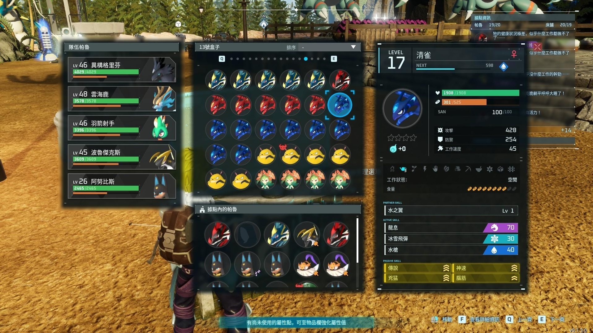 三、实际测试数据与玩家反馈