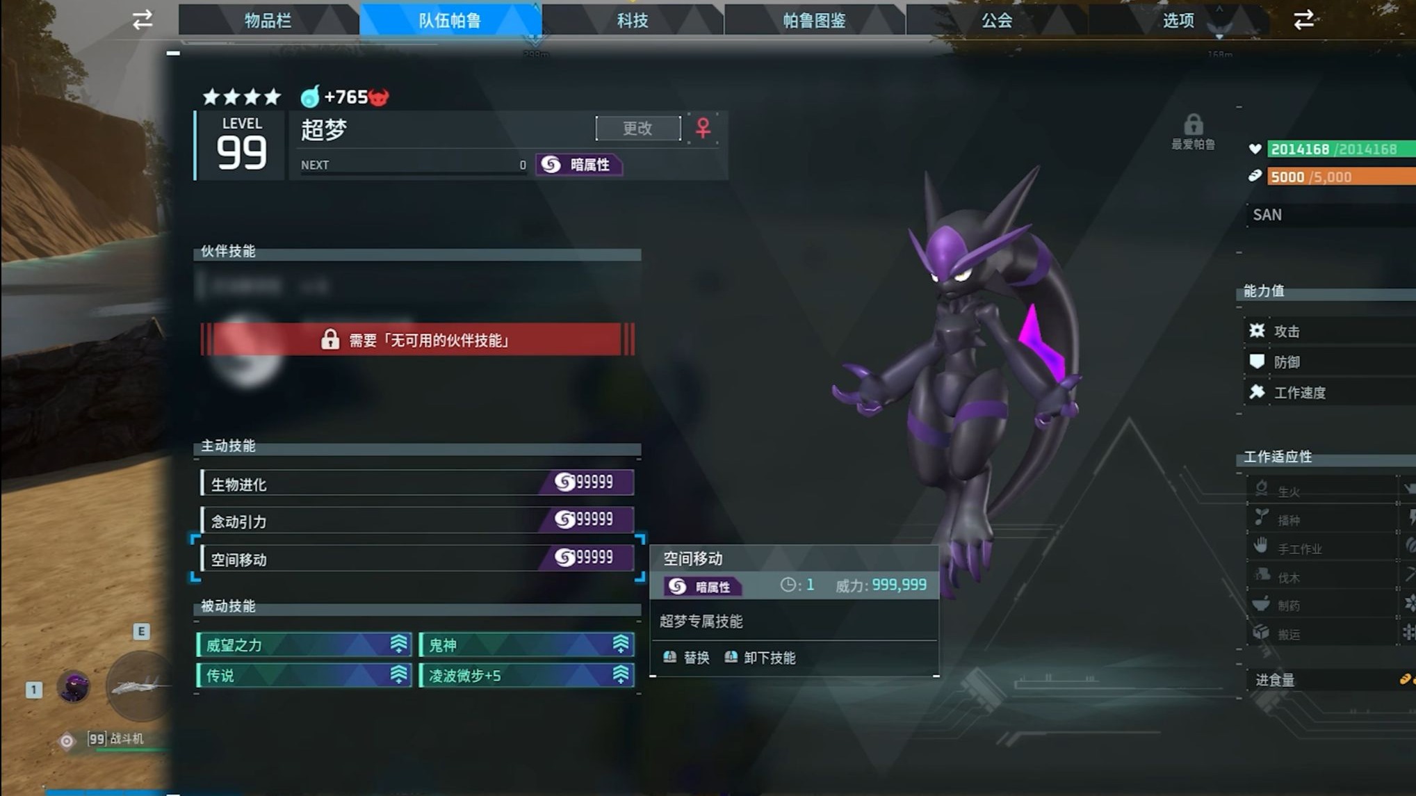 结语:希望官方能真正解决问题