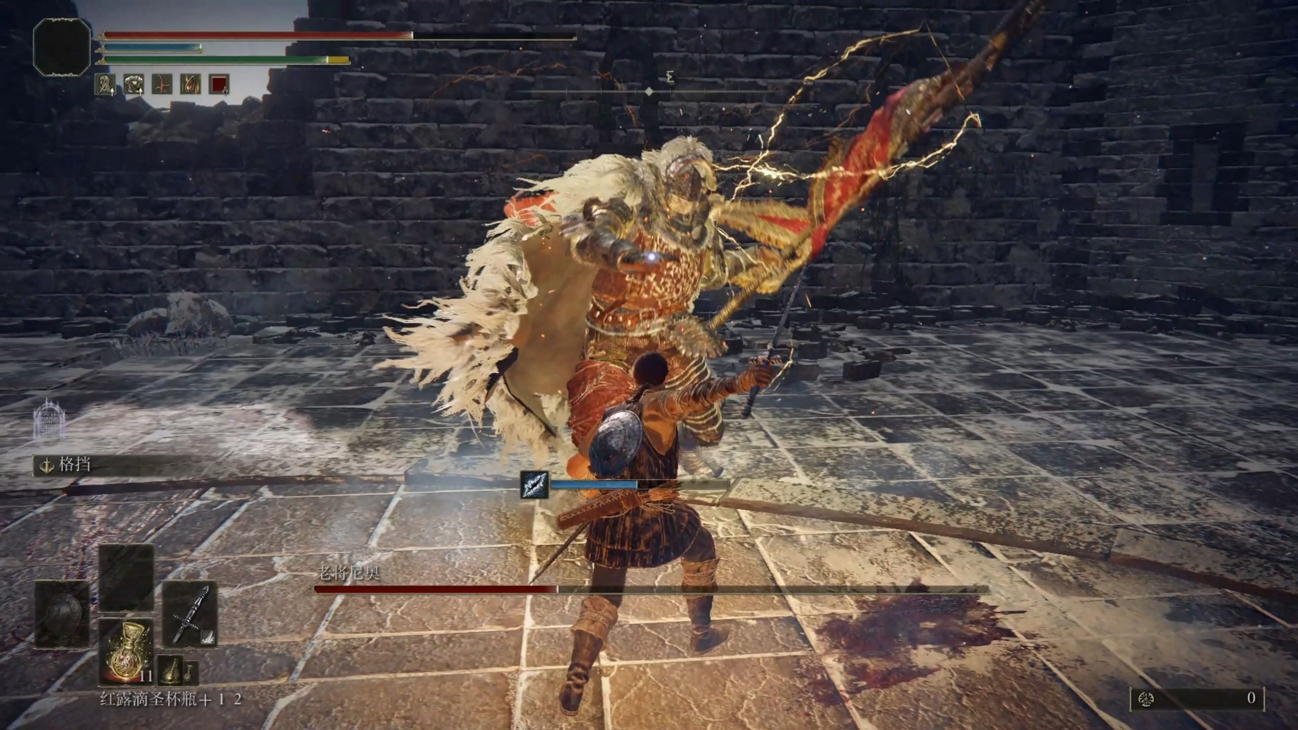 提升弹反技巧的小技巧