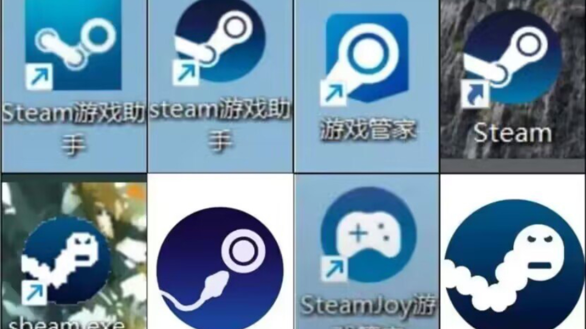 如何下载和安装“你画我猜”Steam游戏