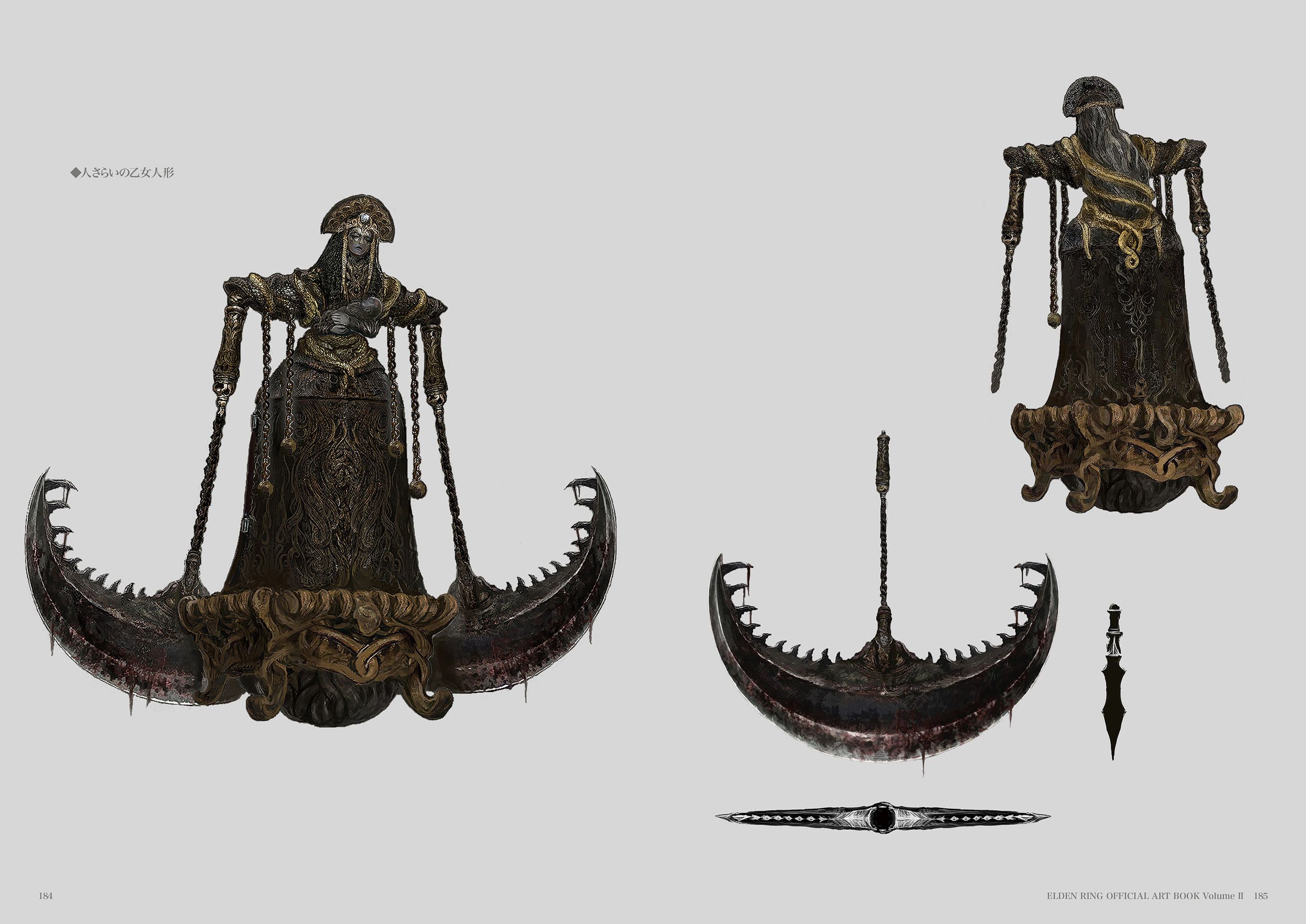 双持玩法的优势与挑战