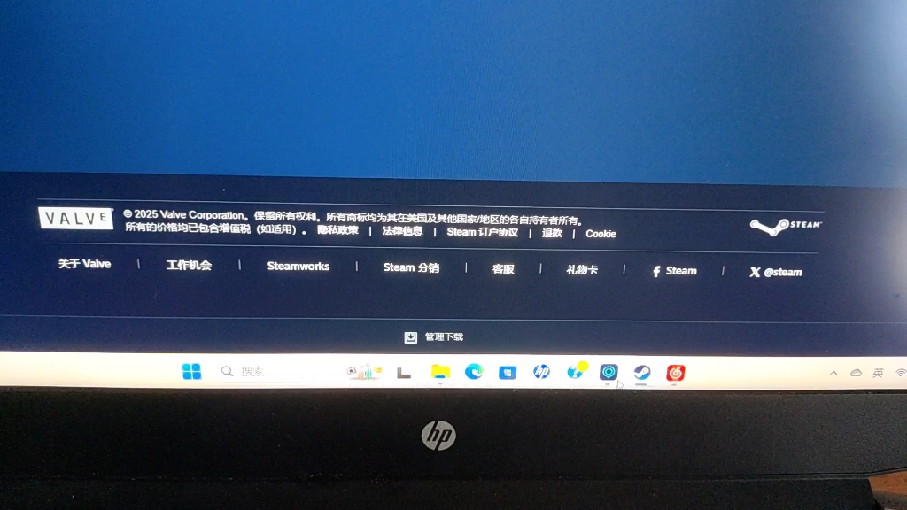 游戏啦，你的Steam问题解决专家