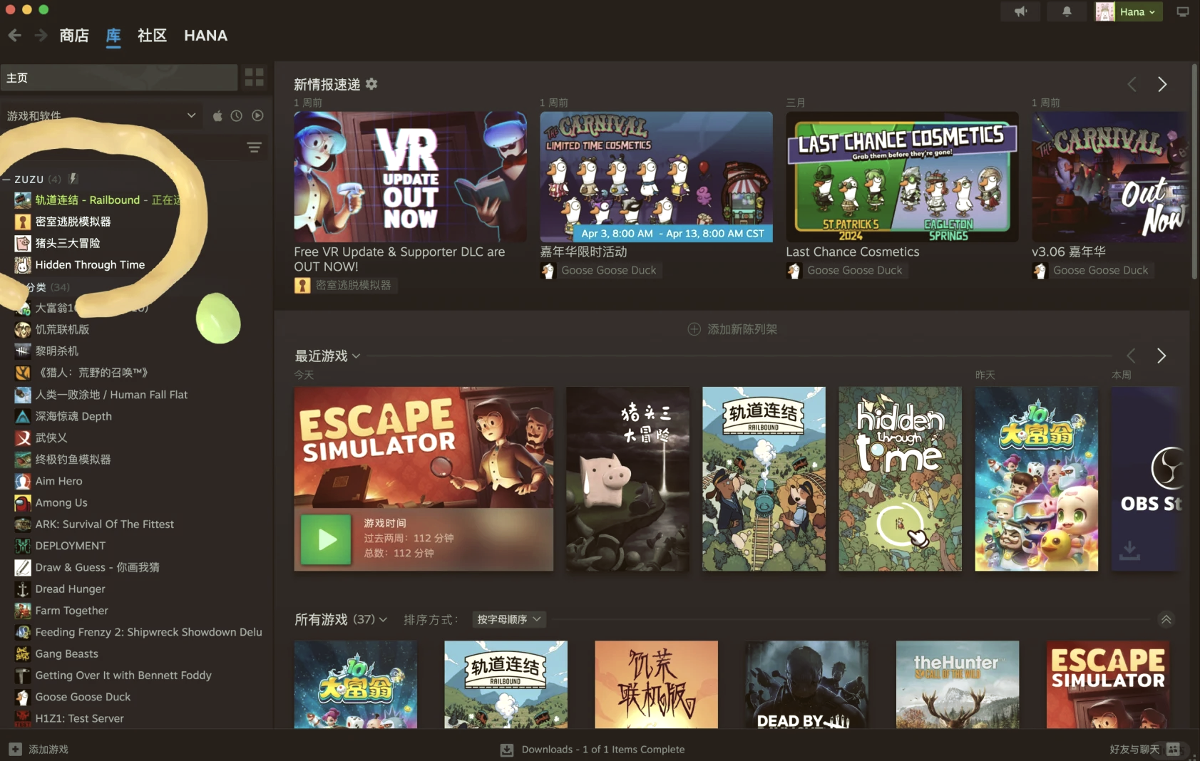 《艾尔登法环》，价格不菲但体验非凡