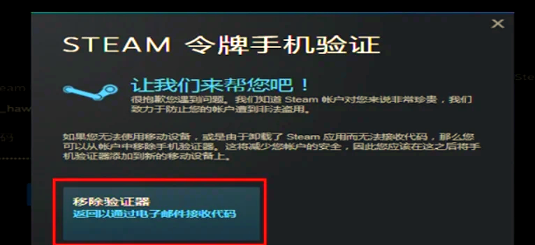 系统兼容性问题，别忽视了它！