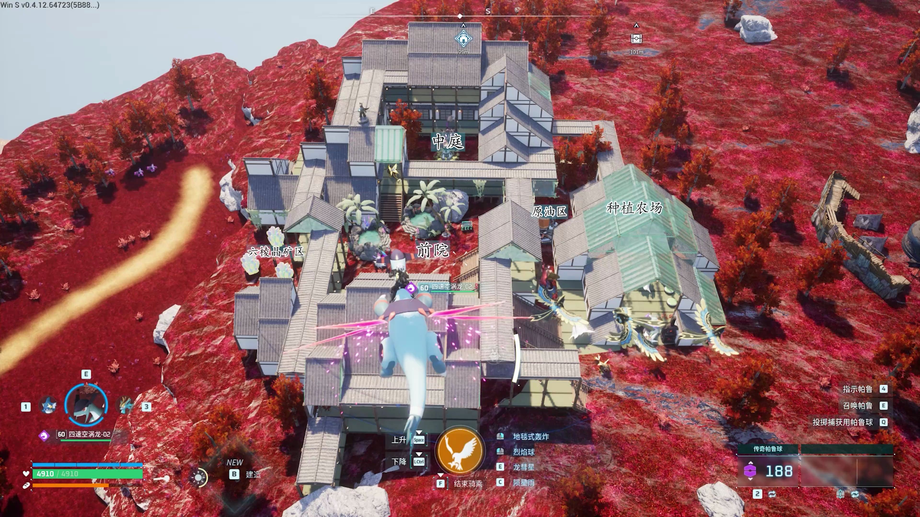 使用合适的画面模式