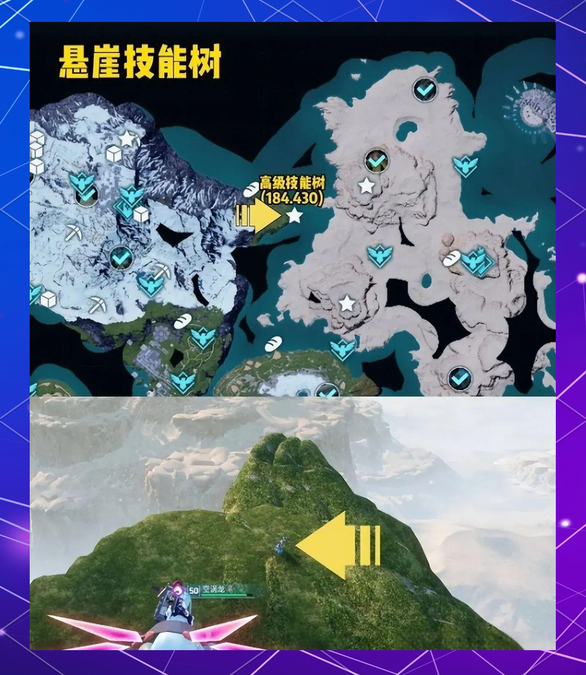 高效伐木推荐：这些帕鲁值得拥有