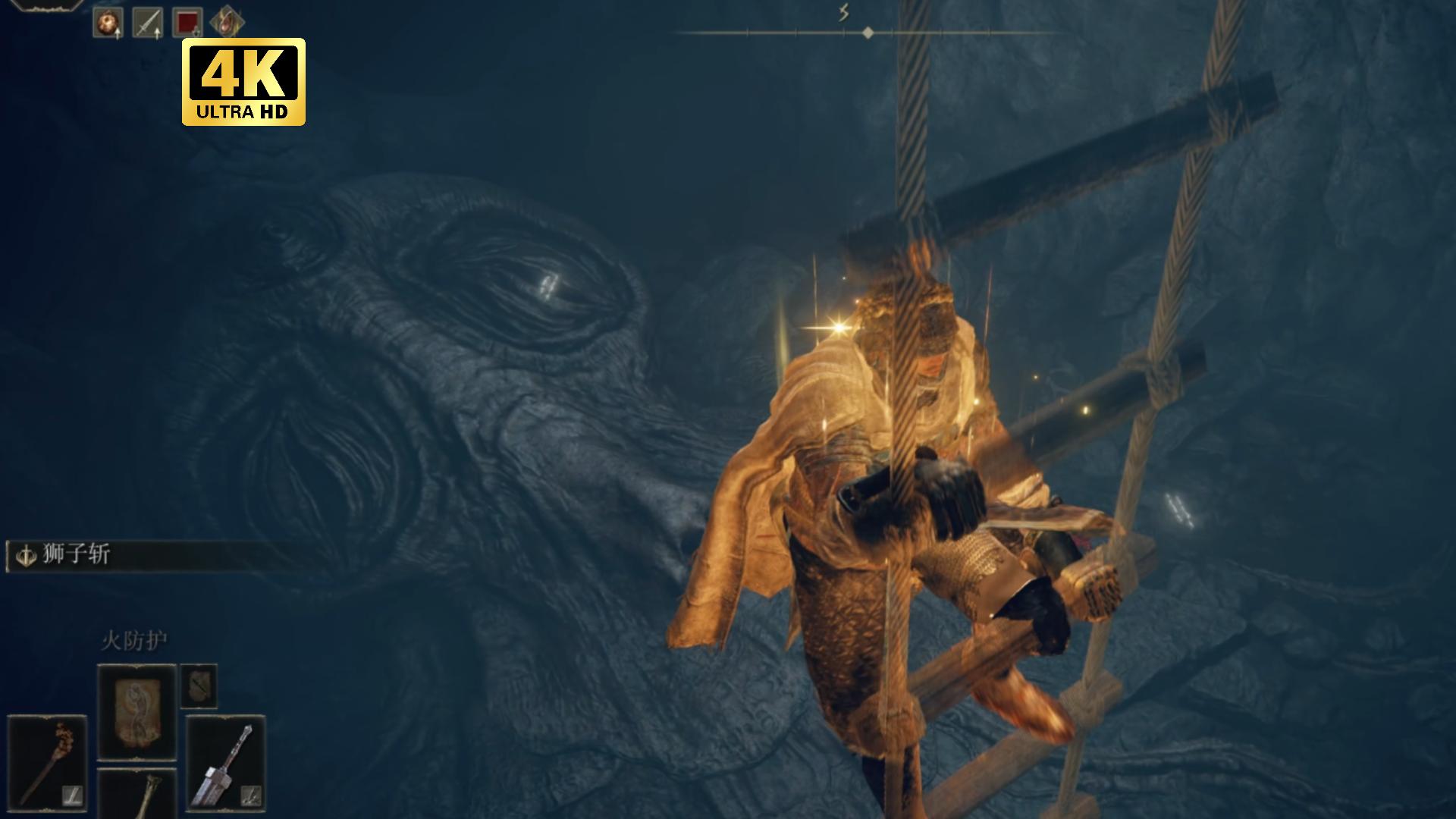 结语：死根的魅力所在