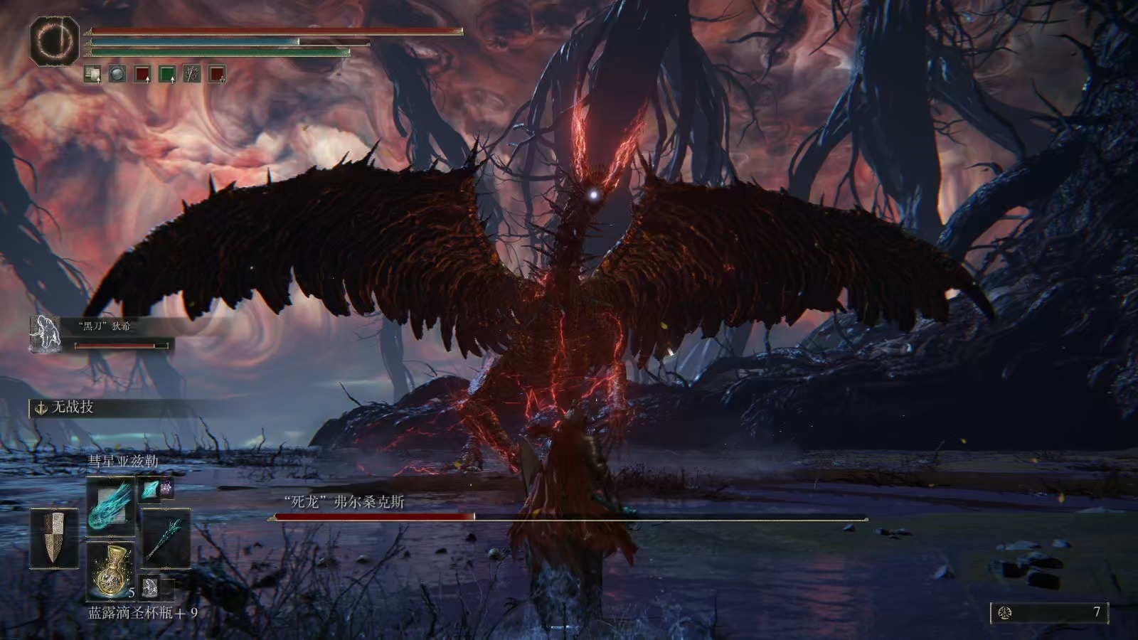 如何有效提升等级？