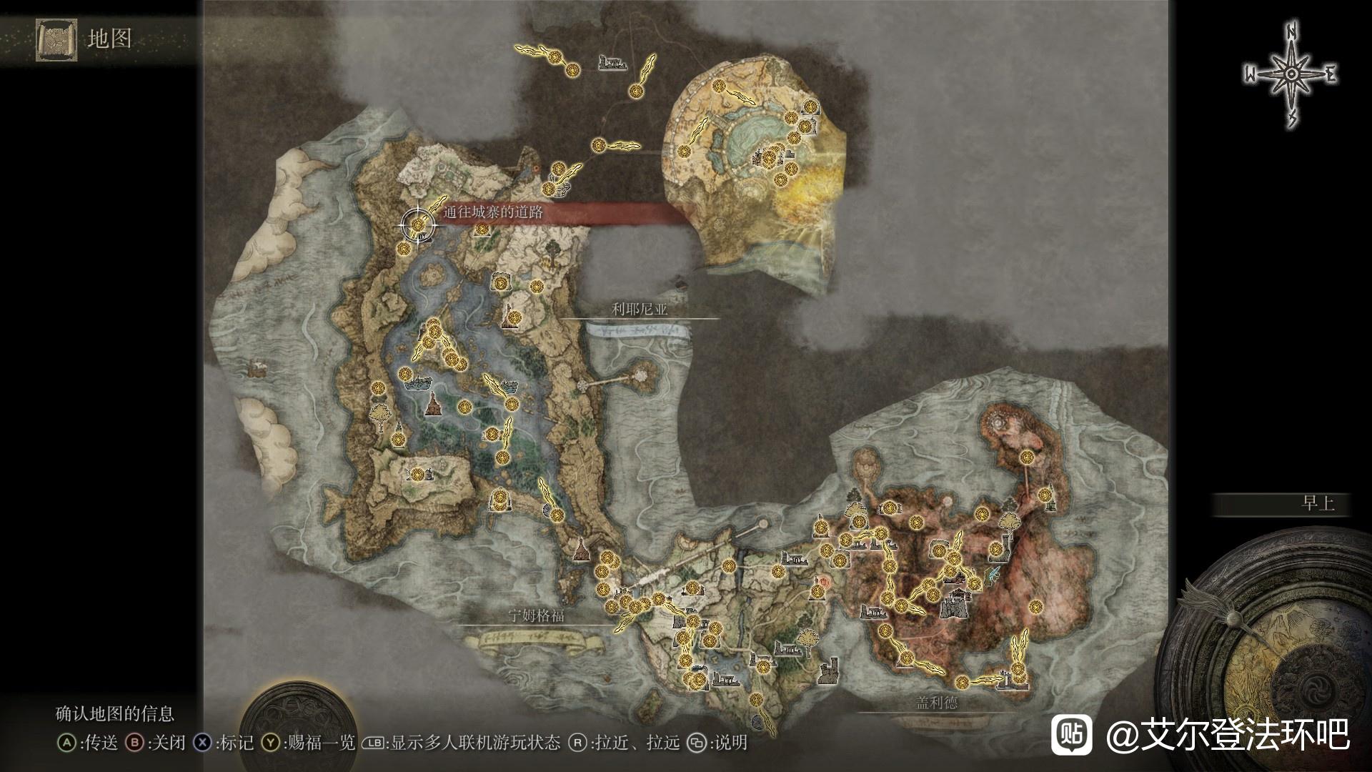 使用失色锻造石9的技巧