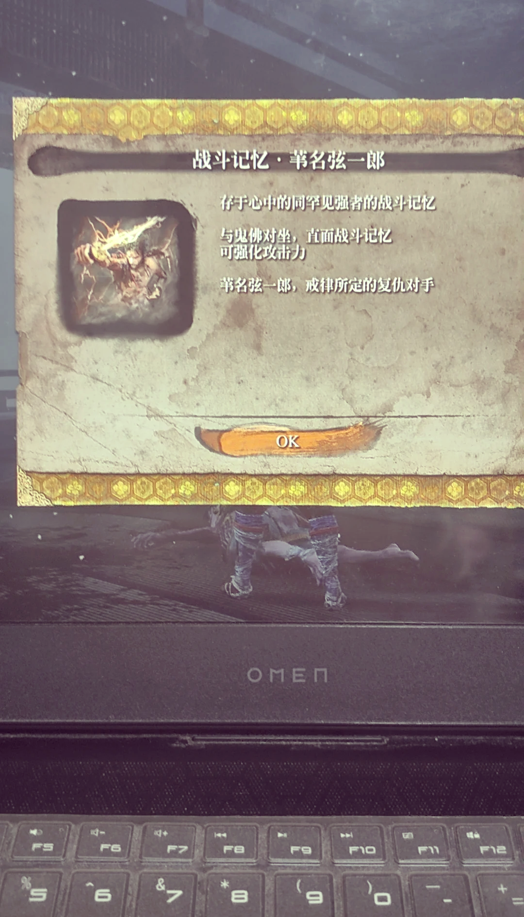 结语：难度因人而异