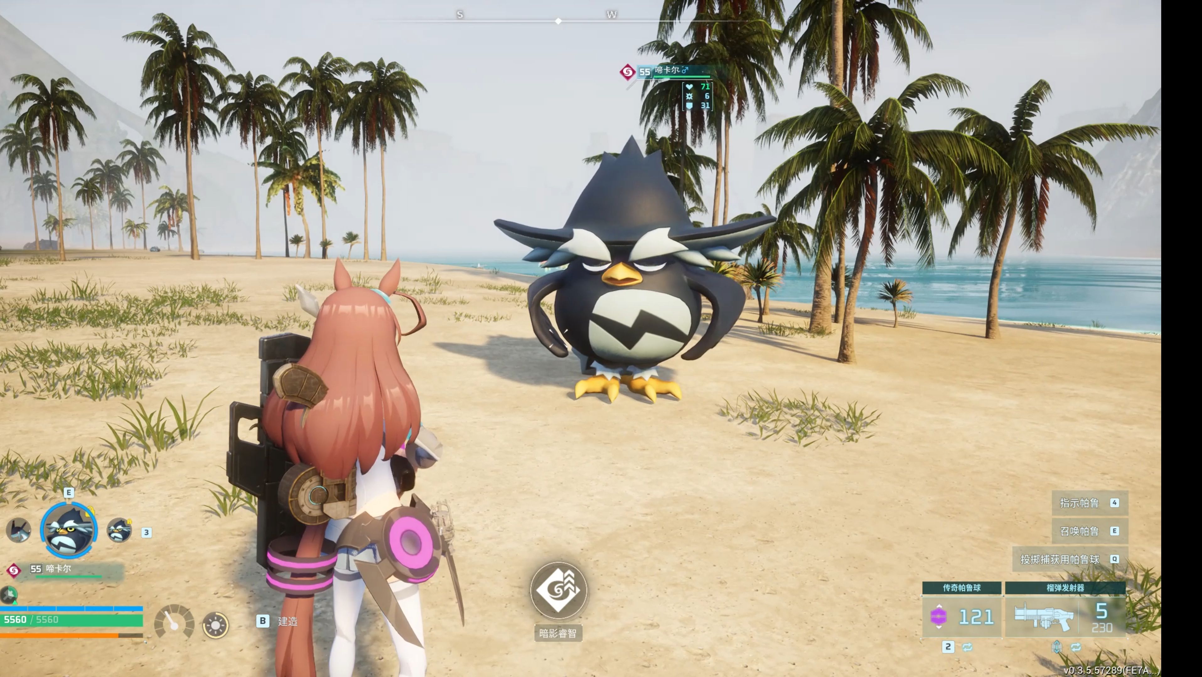 五、副本挑战与多人合作：享受团队协作的乐趣