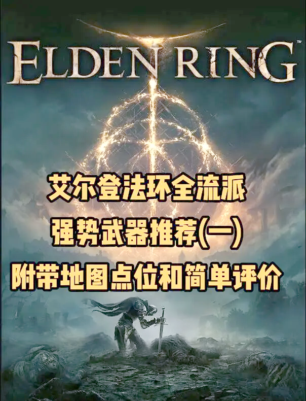 小贴士：如何最大化利用“记忆”？