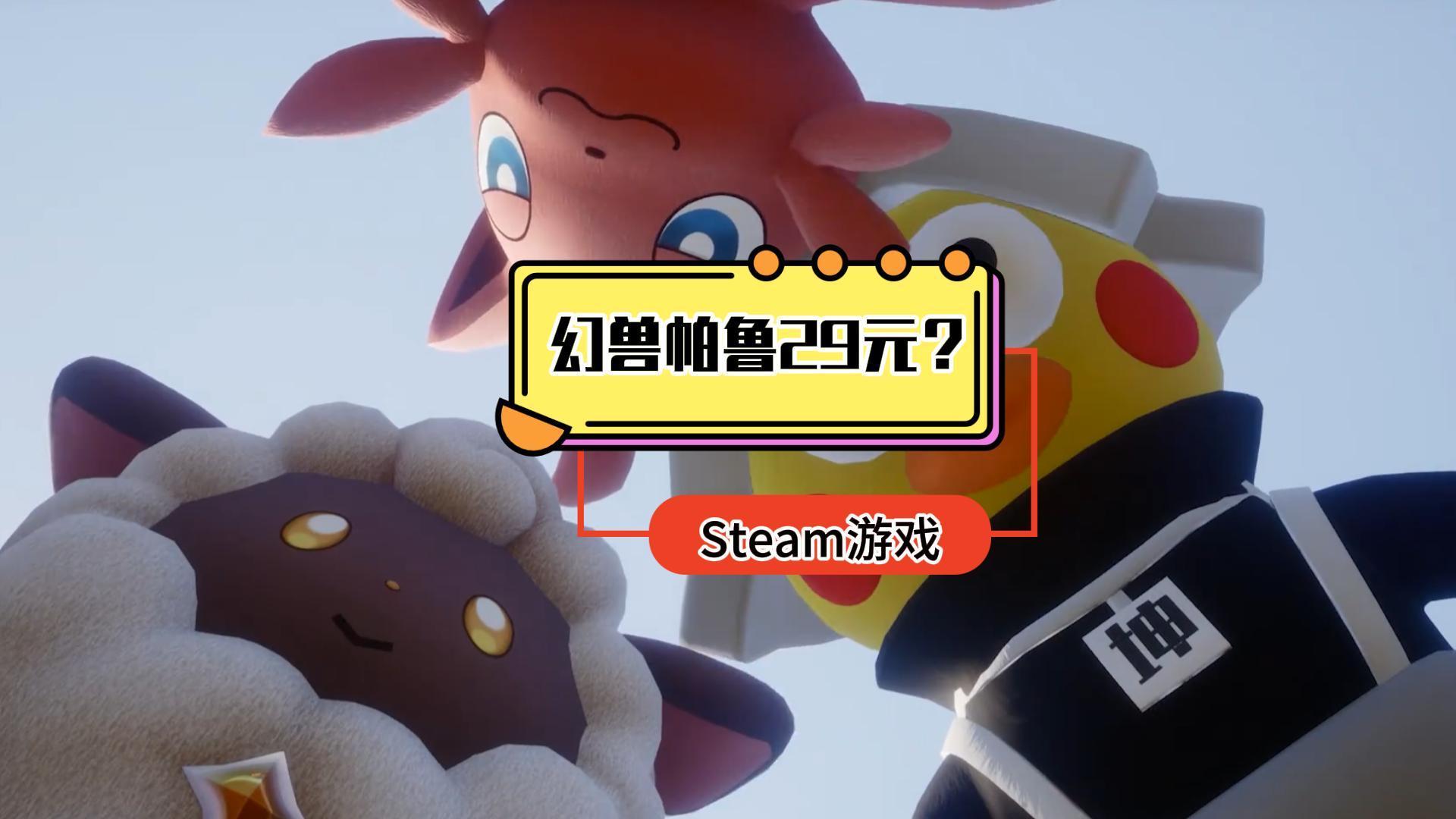 如何获取最新的价格信息？