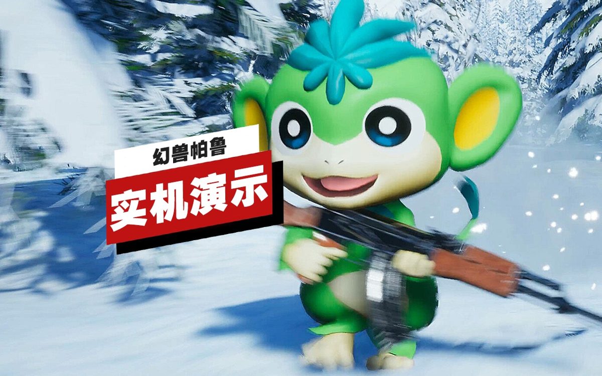 游戏性分析:持久吸引力与社交互动