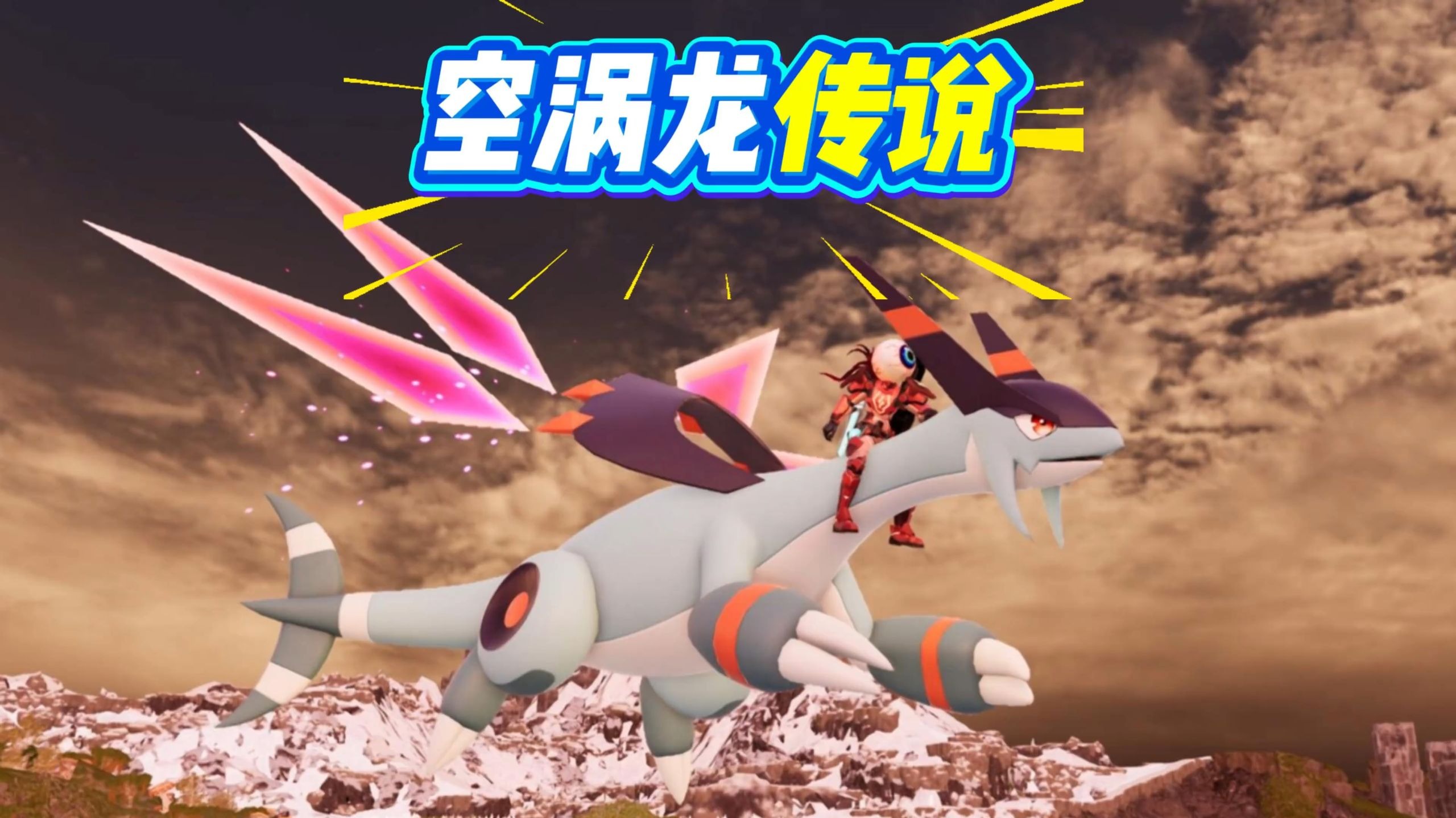 结语:值得一试的沙盒佳作