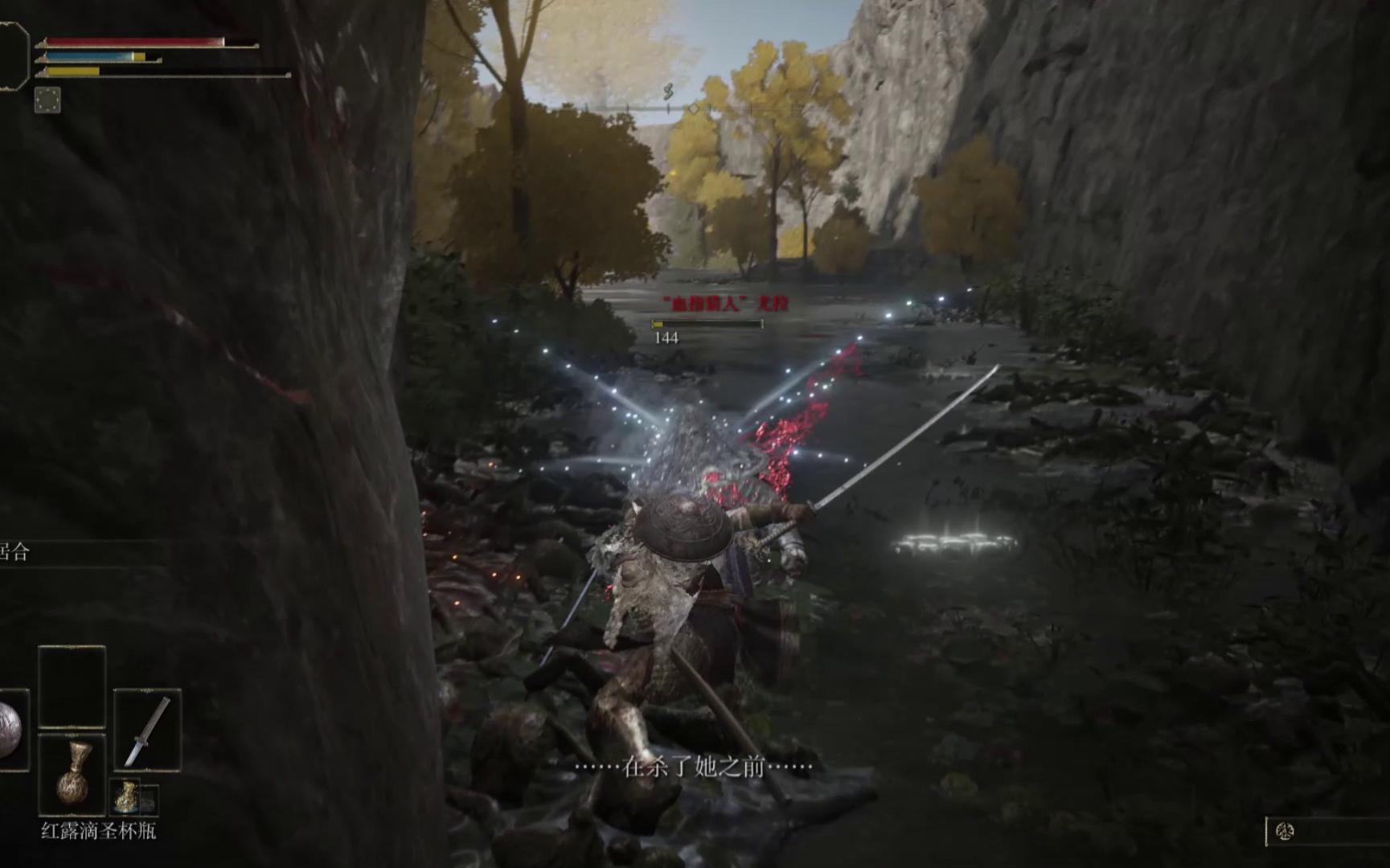 使用打刀的技巧与策略