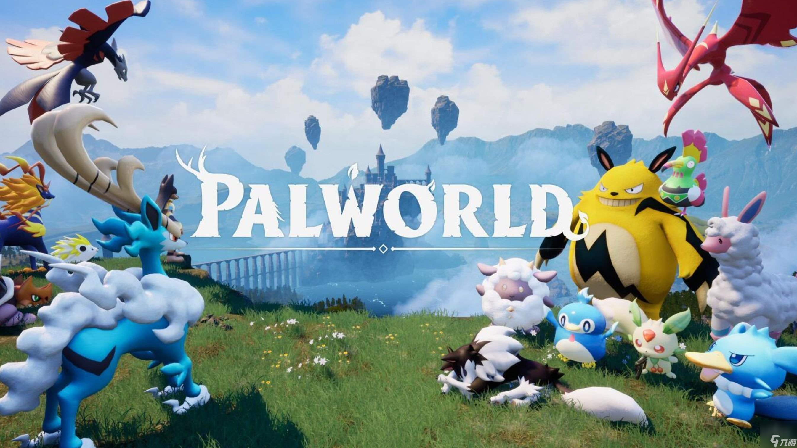 推荐配置有哪些优势？