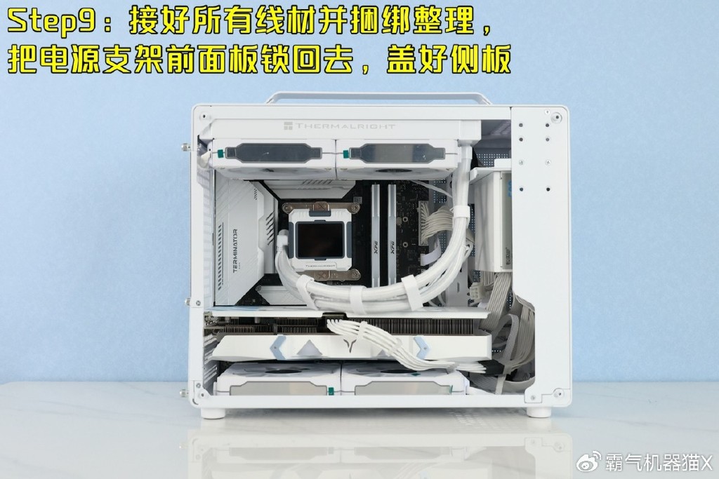 小贴士：升级硬件也能提升体验