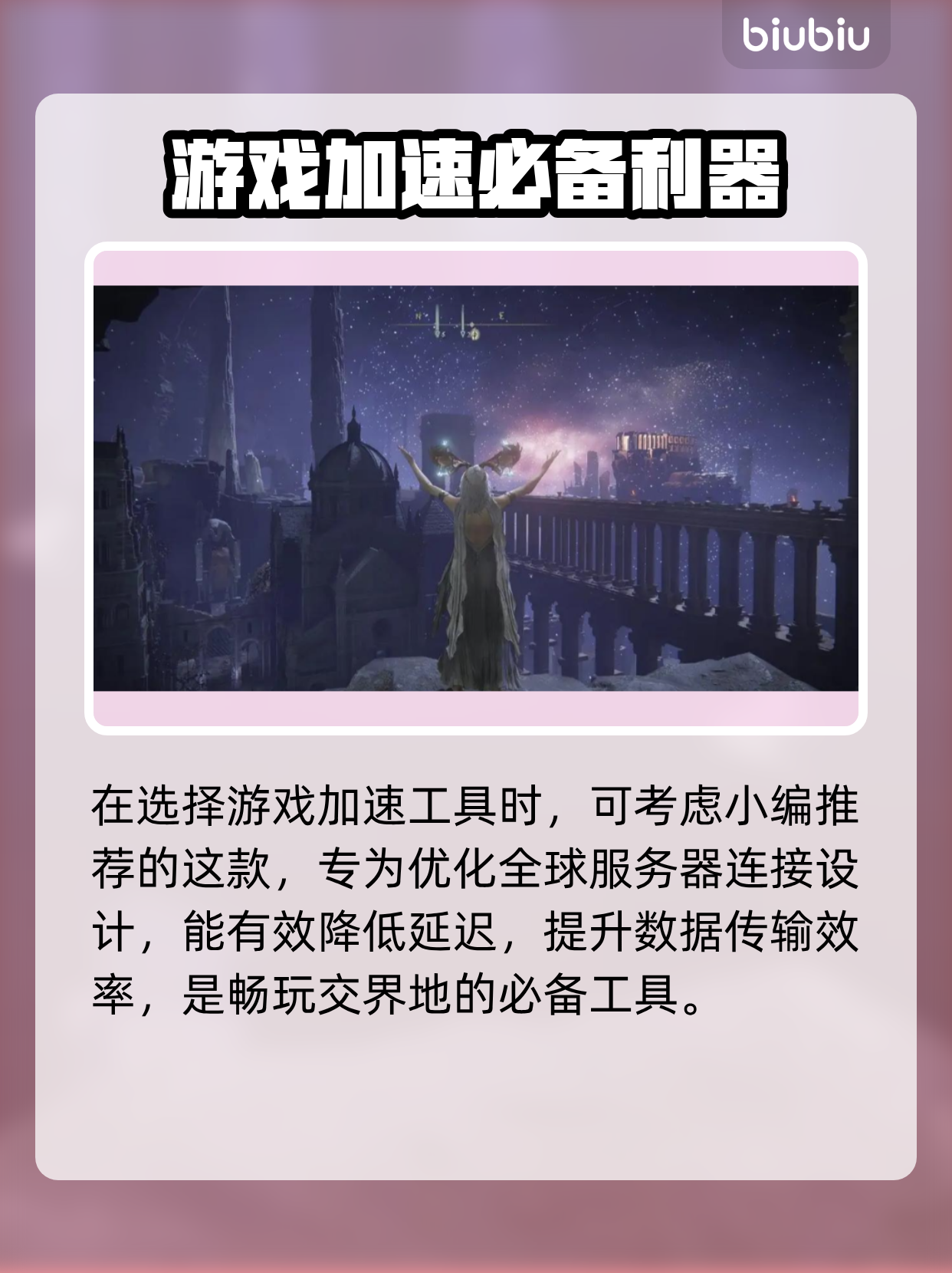 系统与驱动是否正常？
