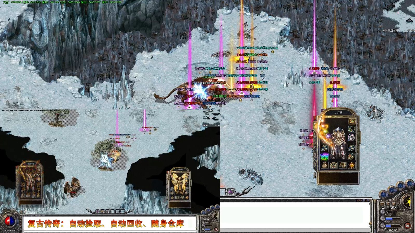 经典玩法回顾：重温热血岁月