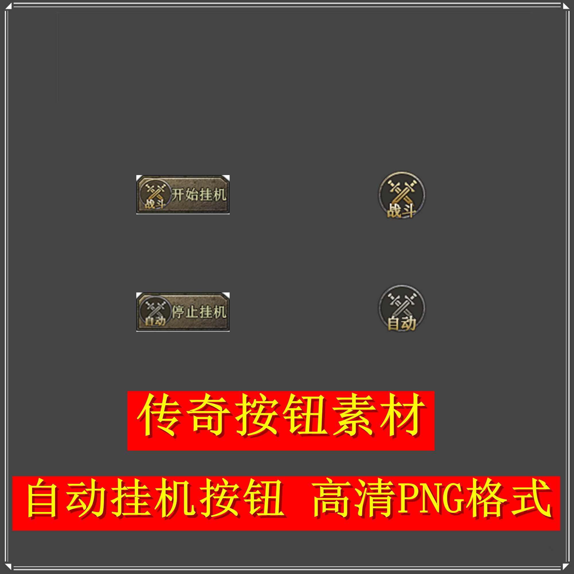 设计技巧：让界面更美观实用