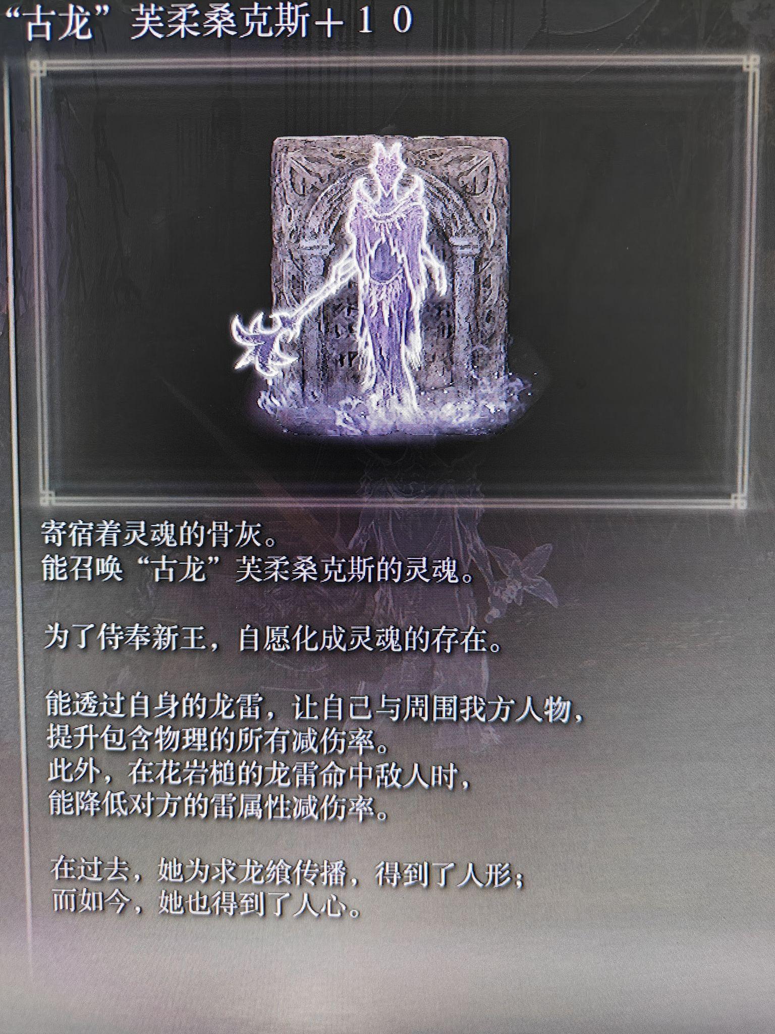 角色配置教程详解